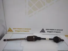 Привод BMW X5 2013-2018 31607622914 F15, передний правый