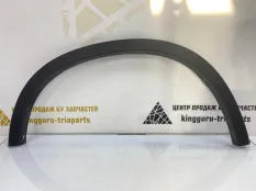 Расширитель крыла BMW X1 2015-2019 51777332340 F48, задний правый