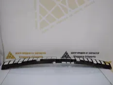 Кронштейн бампера Skoda Kodiaq 2016-2022 565807863 1 NS7 ДО РЕСТАЙЛИНГ, задний