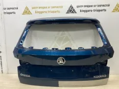 Крышка багажника Skoda Kodiaq 2016-2022 565827023A 1 NS7 ДО РЕСТАЙЛИНГ