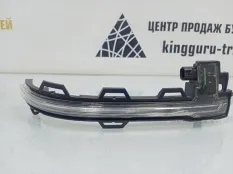 Повторитель поворота BMW X5 2013-2018 63137291218 F15, правый