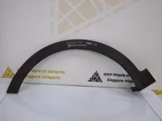 Расширитель крыла Hyundai Santa Fe 2015-2018 877112W000 3 DM РЕСТАЙЛИНГ, передний левый