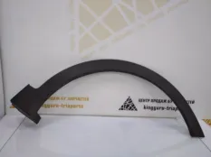 Расширитель крыла Hyundai Santa Fe 2015-2018 877122W000 3 DM РЕСТАЙЛИНГ, передний правый