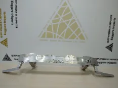 Усилитель бампера BMW X5 2019-2023 51117421599 G05, передний