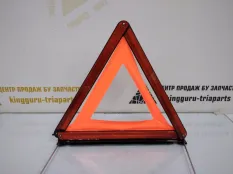 Знак аварийной остановки Volvo S90 2 D4 Дорестайлинг 2020 PS 2.0 ДИЗЕЛЬ D4204T14