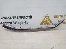 Молдинг бампера нижний Hyundai Tucson 2020-2022 86595N9010 4 NX4, передний левый