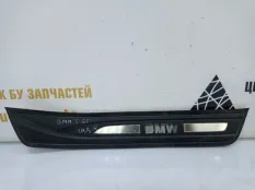 Накладка порога BMW 5 2010-2016 51477193472 F07, задняя правая