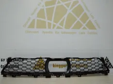 Решетка бампера нижняя BMW X7 2019-2022 51118069888 G07 M-PACK
