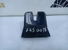 Кожух замка багажника Skoda Kodiaq 2016-2022 565827520 1 NS7 ДО РЕСТАЙЛИНГ