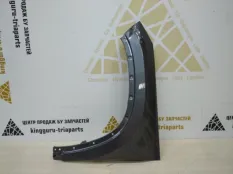 Крыло Skoda Kodiaq 2016-2022 565821105 1 NS7 ДО РЕСТАЙЛИНГ, переднее левое