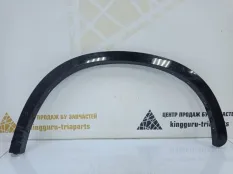 Расширитель крыла BMW X1 2015-2019 51778067703 F48 M-PACK, задний левый