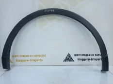Расширитель крыла Volkswagen Tiguan 2016-2020 5NA854819J 2 AD1 ДО РЕСТАЙЛИНГ, задний левый