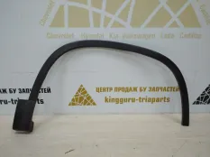 Расширитель крыла Volkswagen Tiguan 2011-2017 5N0854732B 1 5N1 РЕСТАЙЛИНГ, передний правый
