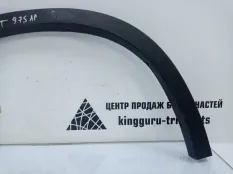 Расширитель крыла BMW X1 2015-2019 51777332340 F48, задний правый