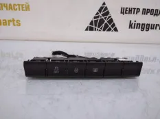Блок кнопок Skoda RAPID 2013 5JA927132 1 NH3 ДО РЕСТАЙЛИНГ 1.2 CBZD
