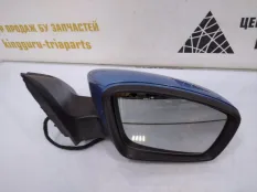 Зеркало 5 пин Skoda RAPID 2013 5JC857408 1 NH3 ДО РЕСТАЙЛИНГ 1.2 CBZD, правое