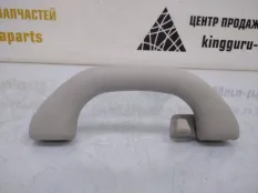 Ручка потолка Skoda Octavia 2013 561857607 A7 5E5 CHPA 1.4 МКПП, задняя