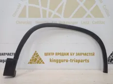 Расширитель крыла Volkswagen Tiguan 2011-2017 5N0854732B 1 5N1 РЕСТАЙЛИНГ, передний правый