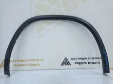 Расширитель крыла Skoda Kodiaq 2016-2022 565854820 1 NS7 ДО РЕСТАЙЛИНГ, задний правый