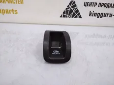 Накладка сиденья Skoda Octavia 2013 5E0887233A A7 5E5 CHPA 1.4 МКПП, задняя