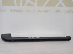 Кронштейн обшивки багажника Skoda Kodiaq 2016-2022 565867896 1 NS7 ДО РЕСТАЙЛИНГ, задний правый