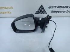 Корпус зеркала 7 пин Renault Sandero 2013-2018 963020829R 2 5S_ ДО РЕСТАЙЛИНГ