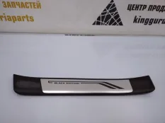 Накладка порога внутренняя Skoda Octavia 2013-2017 5E0853541C A7 5E3 ДО РЕСТАЙЛИНГ, задняя левая