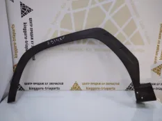 Расширитель крыла Hyundai Tucson 2020-2022 877119100 4 NX4, передний левый