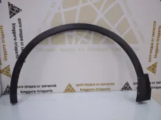 Расширитель крыла Volkswagen Tiguan 2016-2020 5NA854731E 2 AD1 ДО РЕСТАЙЛИНГ, передний левый