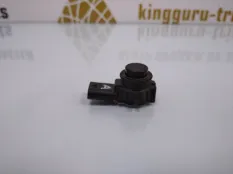 Датчик парковки Skoda Kodiaq 2016-2022 3Q0919275 1 NS7 ДО РЕСТАЙЛИНГ