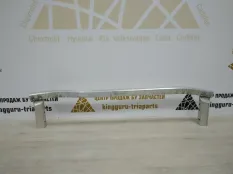 Усилитель бампера нижний BMW X5 2019-2023 51117421600 G05, передний