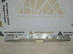 Усилитель бампера BMW X5 2013-2018 51117294477 F15, передний