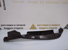 Уплотнитель крыла BMW X2 2018-2021 51767420826 F39, передний правый