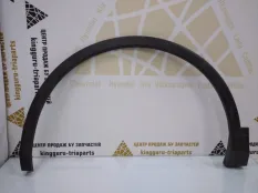 Расширитель крыла Volkswagen Tiguan 2016-2020 5NA854731J 2 AD1 ДО РЕСТАЙЛИНГ, передний левый