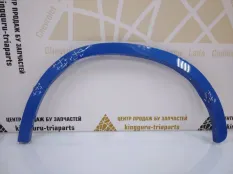 Расширитель крыла BMW X1 2019-2022 51778059873 F48 M-PACK РЕСТАЙЛИНГ, задний левый