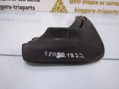 Брызговик Skoda Octavia 2013-2017 5E0821822 A7 5E3 ДО РЕСТАЙЛИНГ, задний правый