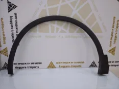 Расширитель крыла Volkswagen Tiguan 2016-2020 5NA854731E 2 AD1 ДО РЕСТАЙЛИНГ, передний левый