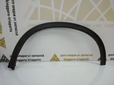 Расширитель крыла Suzuki Vitara 2014-2019 7726154P0 2 LY ДО РЕСТАЙЛИНГ, задний левый