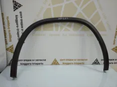 Расширитель крыла Skoda Kodiaq 2016-2022 565854819 1 NS7 ДО РЕСТАЙЛИНГ, задний левый