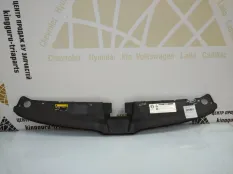 Накладка замка капота Skoda Karoq 2017-2021 57A853343 1 NU7 ДО РЕСТАЙЛИНГ