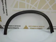 Расширитель крыла Suzuki Vitara 2014-2019 7725154P0 2 LY ДО РЕСТАЙЛИНГ, задний правый