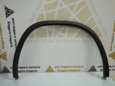 Расширитель крыла Skoda Kodiaq 2016-2022 565854820 1 NS7 ДО РЕСТАЙЛИНГ, задний правый