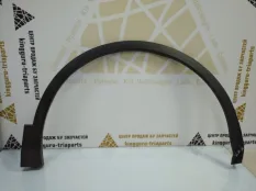 Расширитель крыла Volkswagen Tiguan 2016-2020 5NA854732J 2 AD1 ДО РЕСТАЙЛИНГ, передний правый