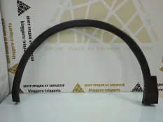 Расширитель крыла Volkswagen Tiguan 2016-2020 5NA854731E 2 AD1 ДО РЕСТАЙЛИНГ, передний левый