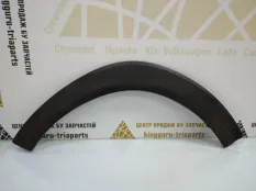 Расширитель крыла Hyundai Tucson 2015-2018 87713D7000 3 TL ДО РЕСТАЙЛИНГ, передний левый