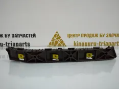 Кронштейн бампера Hyundai Tucson 2020-2022 86653N9000 4 NX4, задний левый