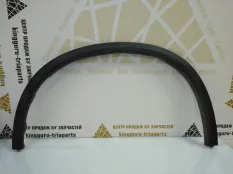 Расширитель крыла BMW X5 2019-2023 51777440917 G05, передний левый