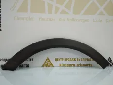 Расширитель крыла Hyundai Creta 2016-2020 87743M0000 1 GSR ДО РЕСТАЙЛИНГ, задний левый