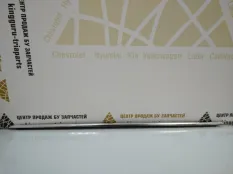Молдинг стекла двери Skoda Kodiaq 2016-2022 565837475 1 NS7 ДО РЕСТАЙЛИНГ, передний левый