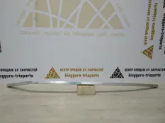 Усилитель бампера нижний BMW 3 2018-2022 51117422221 G20, передний